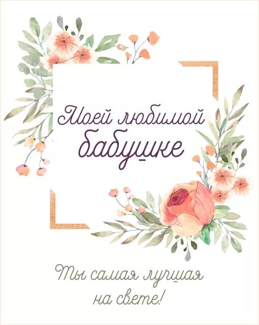 ДЛЯ ДЕТЕЙ И ДЛЯ ВЗРОСЛЫХ, КОТОРЫЕ КОГДА-ТО БЫЛИ ДЕТЬМИ... Бесплатные раскраски, 
