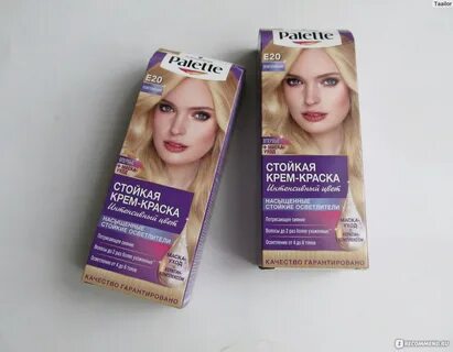 Краска осветляющая на тон