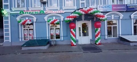 246 нижний новгород