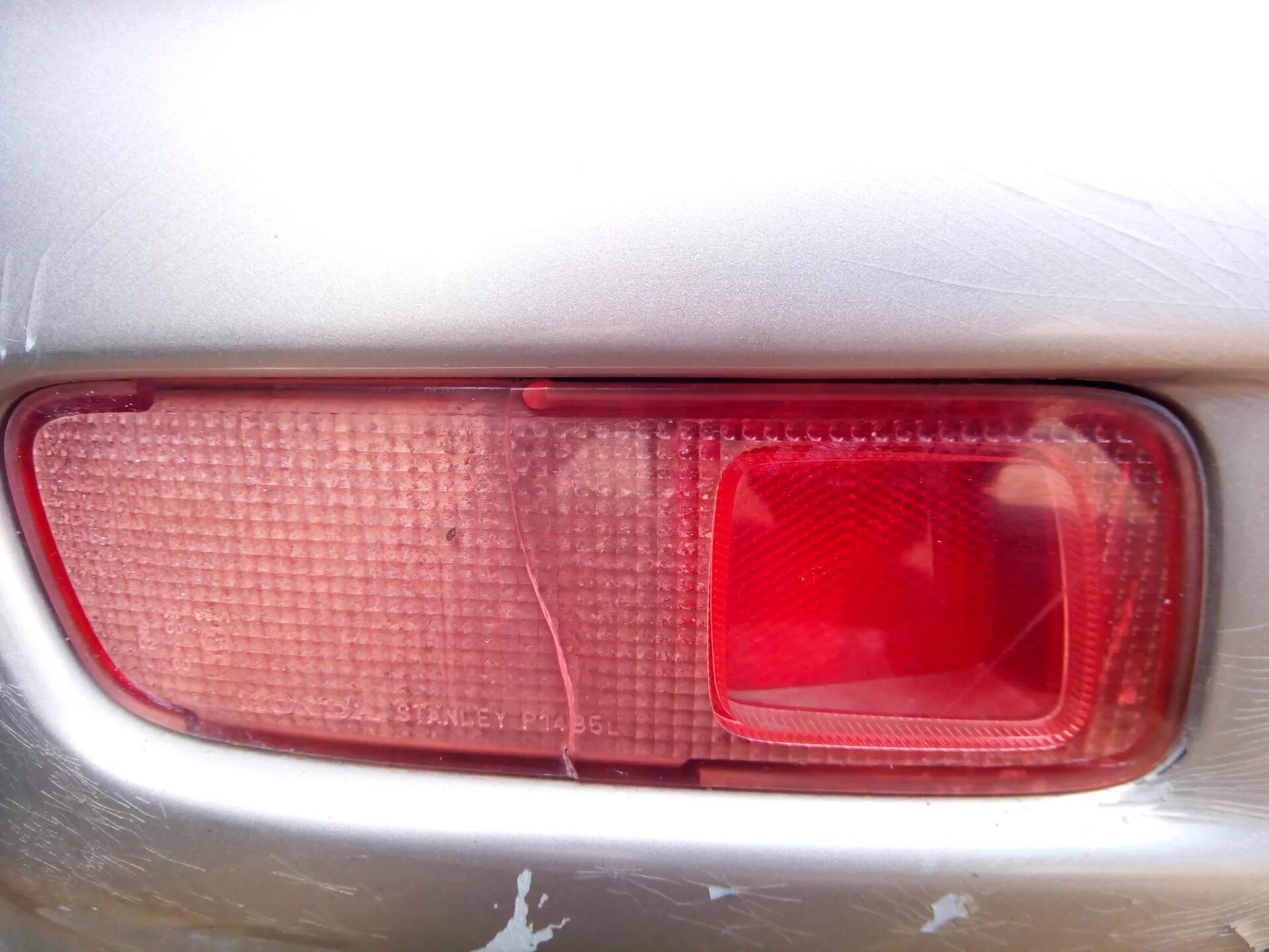 Задний ход хонда стрим. Фонарь заднего хода хонда стрим rn1. Фонари заднего хода хонда стрим 2006. Задний ход хонда стрим. Фонарь заднего хода хонда стрим.