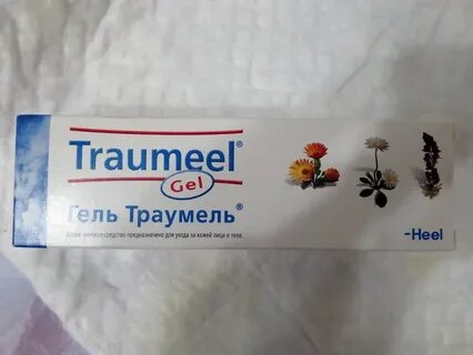 Аналог траумель гель