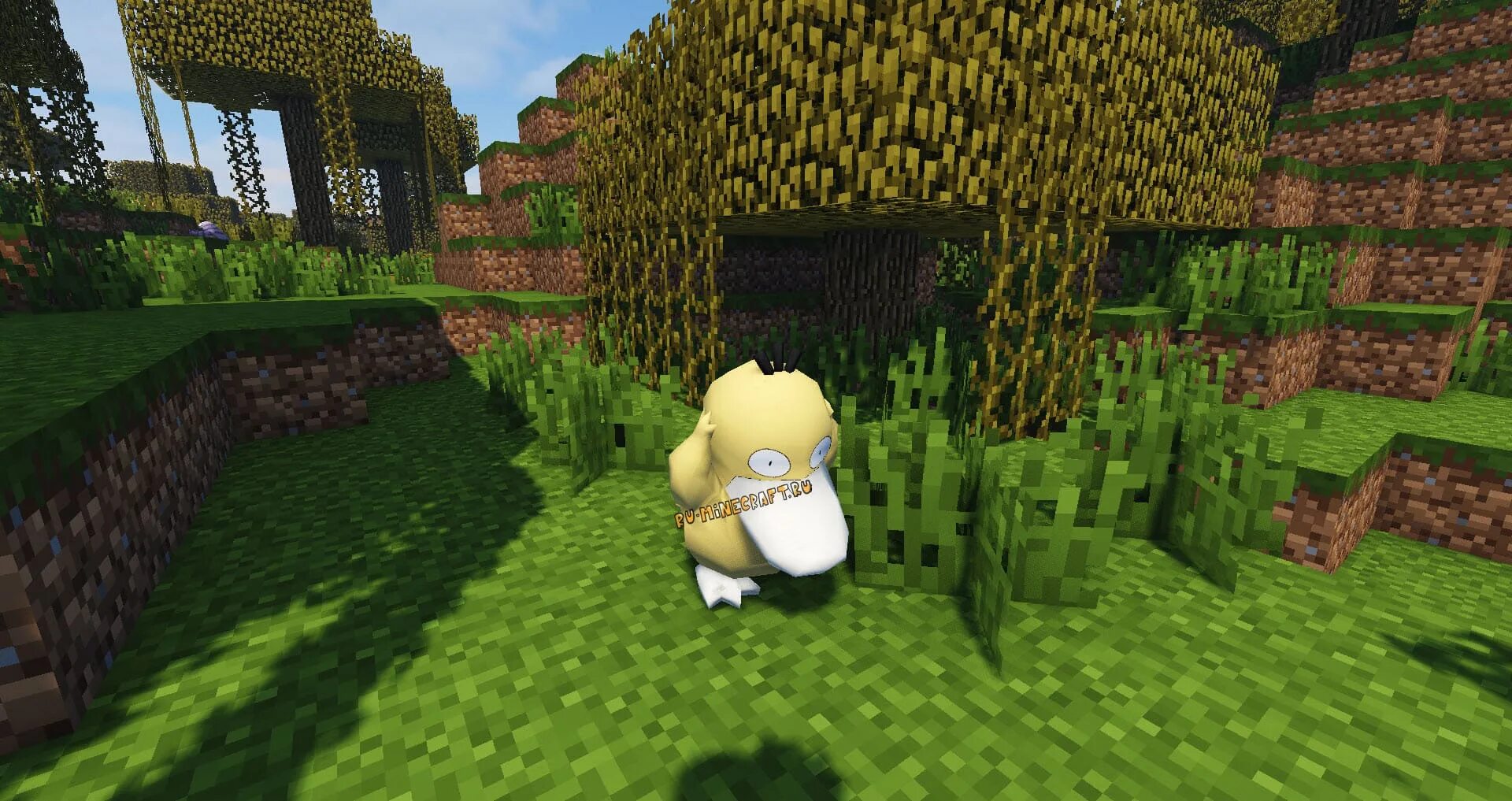 Мод pixelmon 1.16 5. Покемоны пиксельмон 1.12.2. pixelmon 1.16.5. 1.6.4 пиксельмон. мод на покемонов 1.12.2.