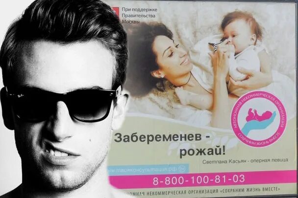 Pregnant again. Комната. Залетим родим. Страх беременности. Идут ли месячные при гв после родов.