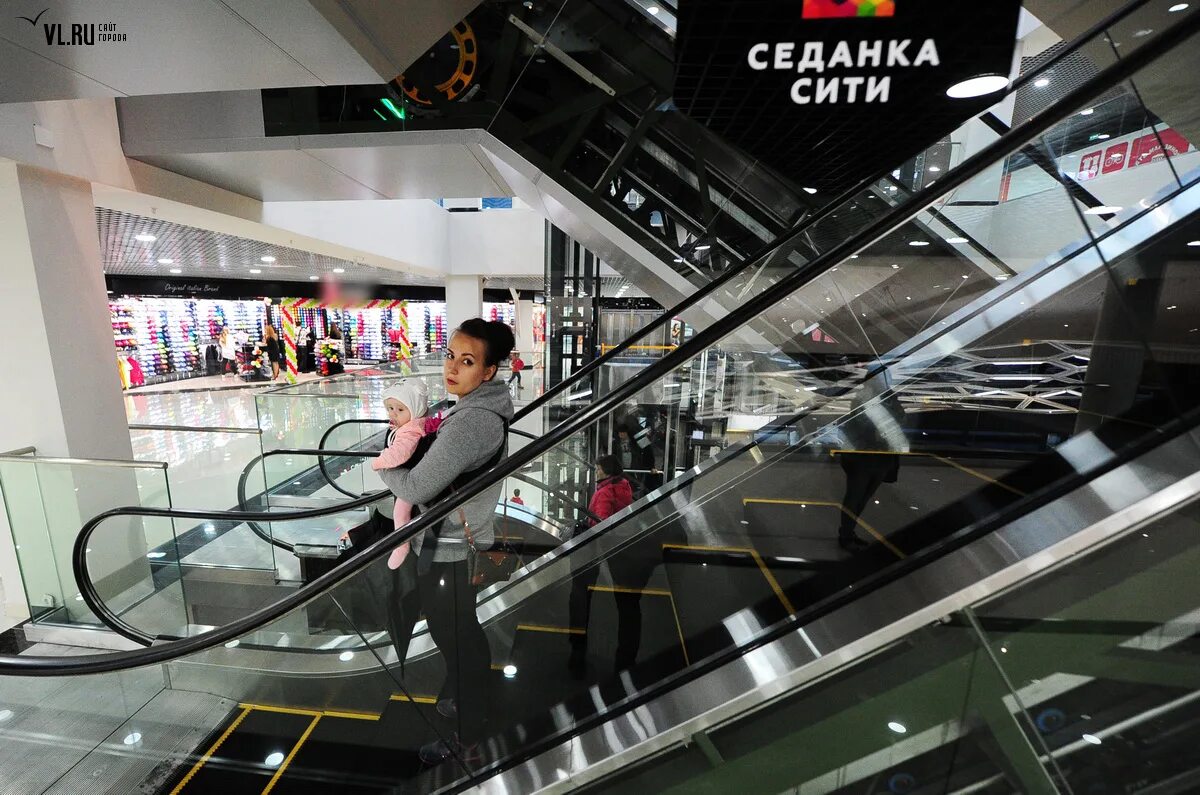 Fun city владивосток седанка сити. Седанка сити владивосток. Седанка сити владивосток магазины. Работа седанка сити. Седанка сити владивосток.