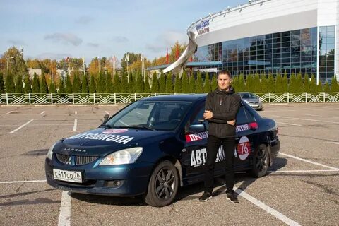 Автошкола рубцовск