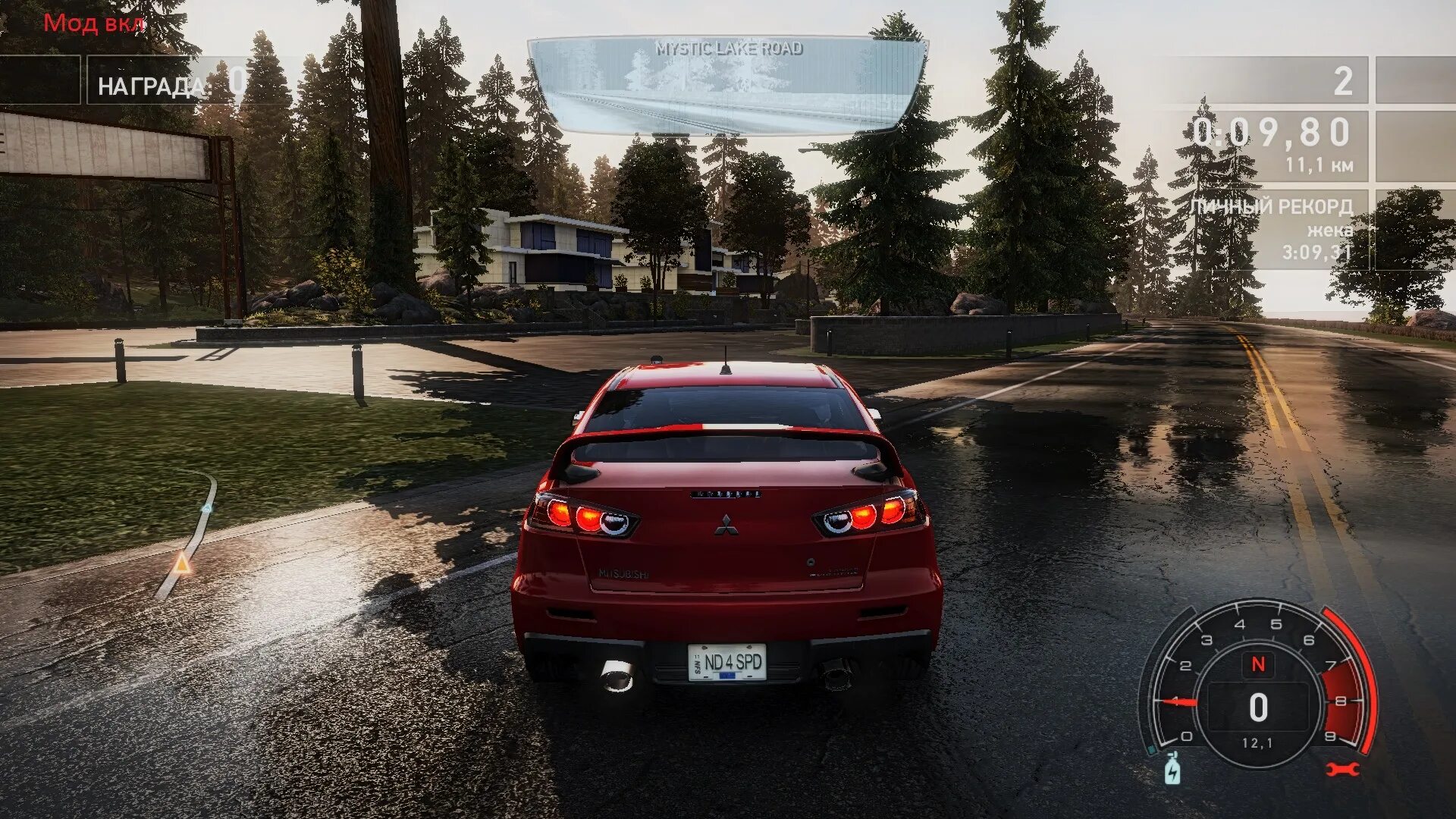 Мод фор. Графические моды на nfs underground 2. need for speed underground 2 моды на графику. need for speed underground мод на графику. need for speed underground 2 графические моды.