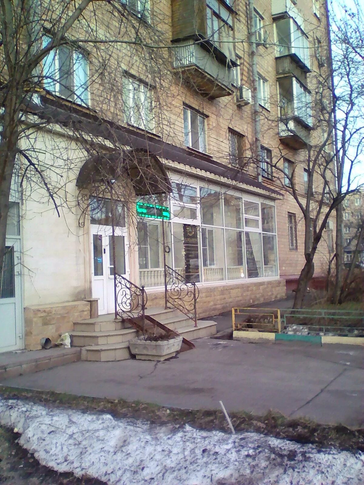 14. Москва ул новая башиловка д 3. Москва, улица новая башиловка, 10. Ул. Новая башиловка 3.