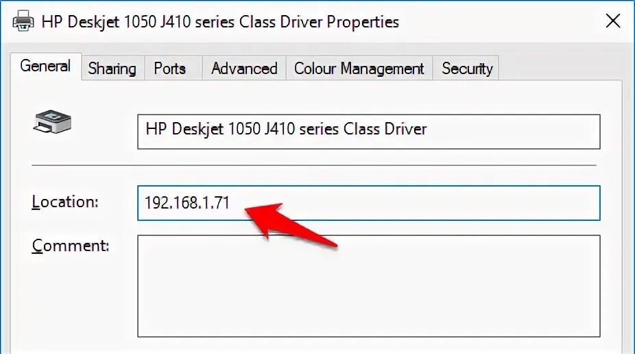Как найти айпи адрес принтера. Ip адрес принтера hp. ip адрес принтера windows 10. где узнать айпи адрес принтера на виндовс 10. ip адрес hp smart.