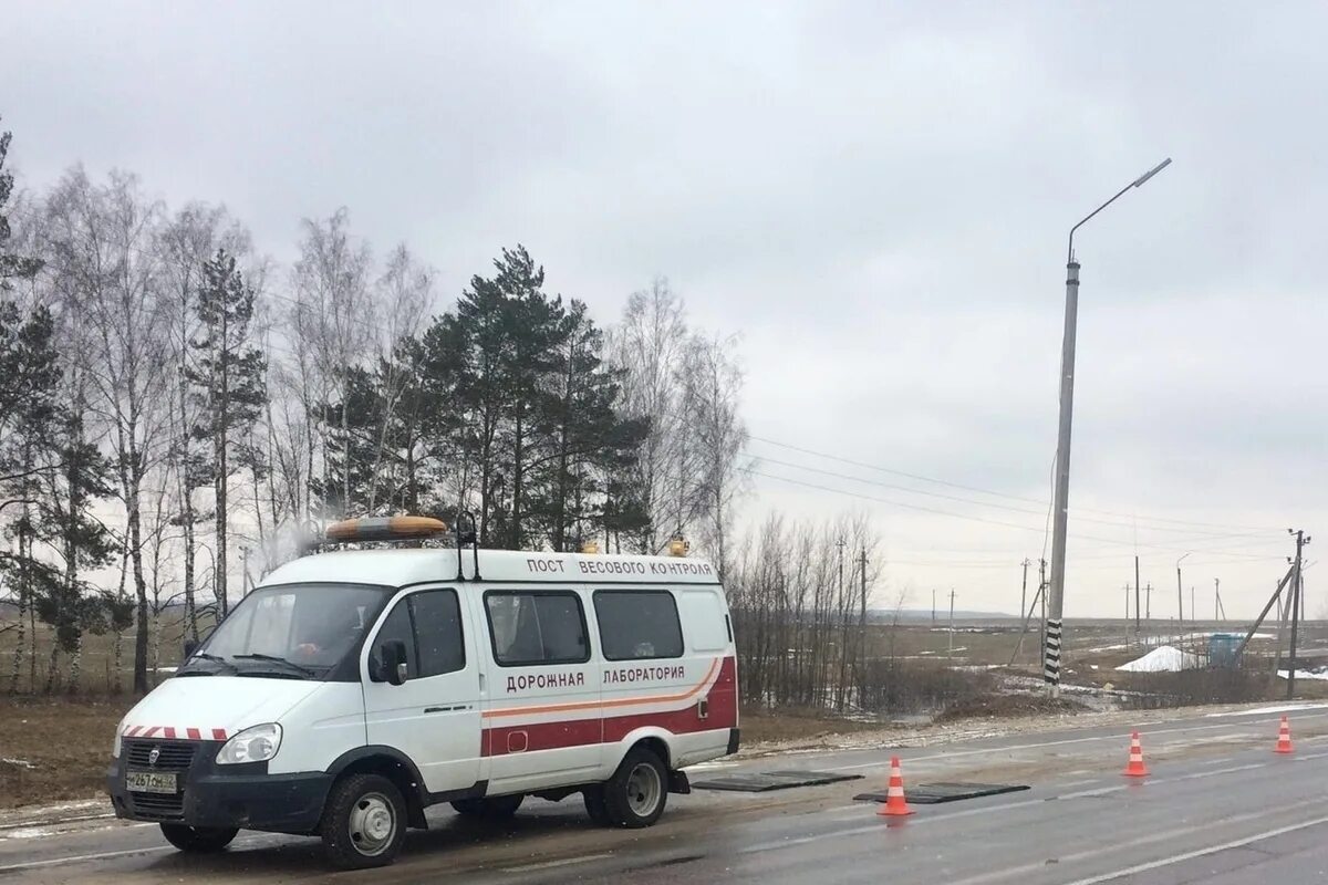 Закрытие дорог в брянской. Управление автомобильных дорог Брянск. Дороги Брянской области. Весовой контроль в Брянске. Казань передвижной весовой контроль.