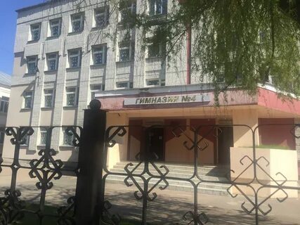 Гимназия номер 7 брянск