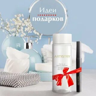 Амвей казахстан