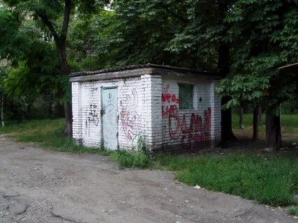 Дворницкая
