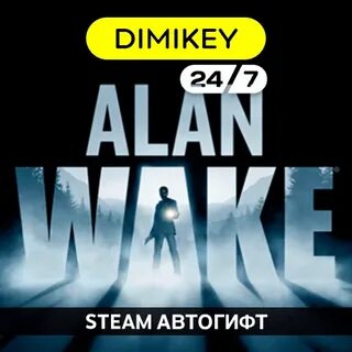 Steam woke
