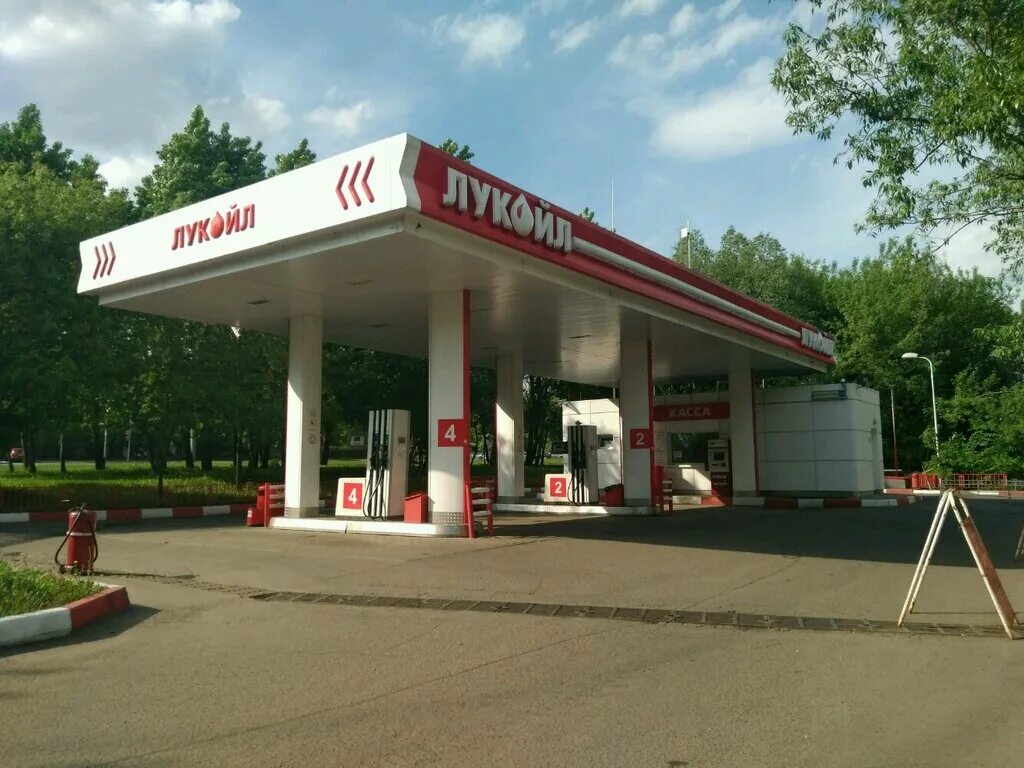 Moscow московская ул 95а
