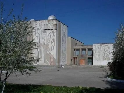 Поселок меркурий железногорск курская область