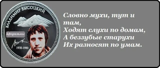 Тут слух. Есту. Hearing problem funny. Тугоухость кохлеарная имплантация. Тут слух.