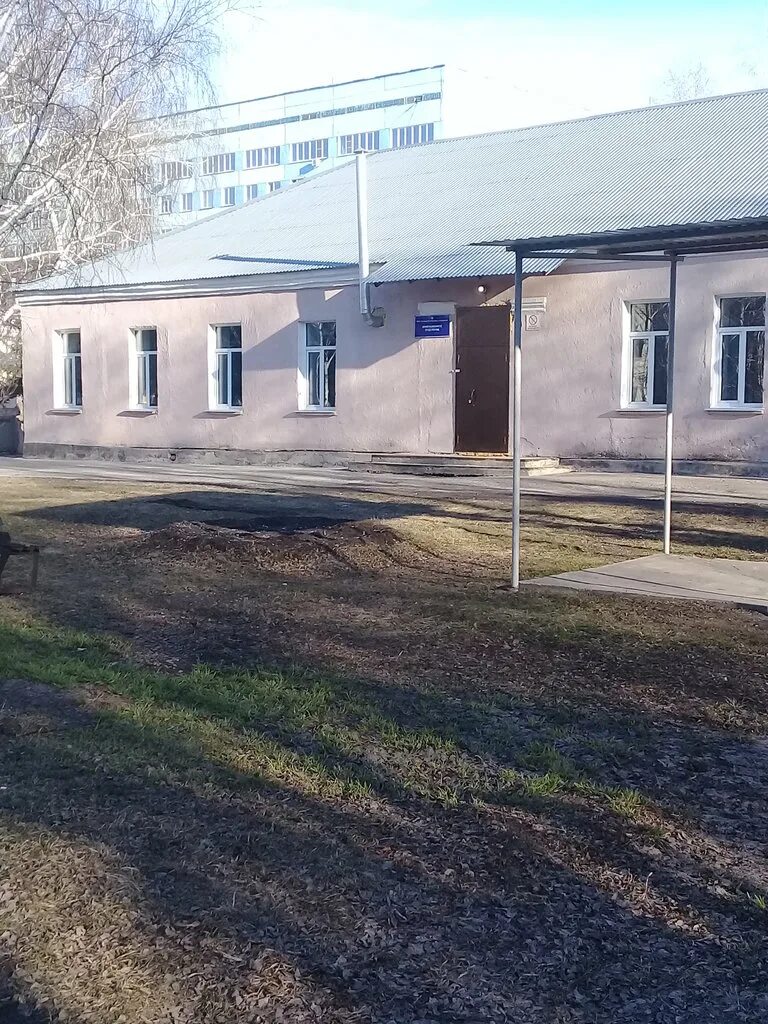 новоалтайск ударника больница. больница литвиненко новоалтайск. семиэтажка больница в новоалтайске. новоалтайск городская больница ударника. семиэтажка больница в новоалтайске.