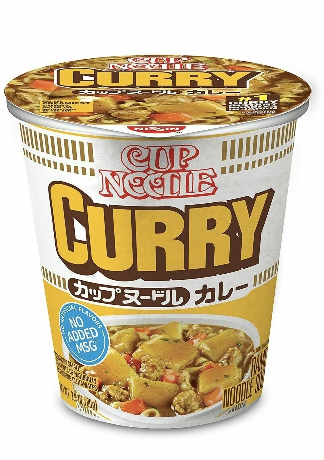 Лапша Nissin Cup Noodle. Лапша Cup Noodle Curry 80г. Nissin Cup Ramen. Лапша быстрого приготовления Nissin Cup Noodles. Лапша карри