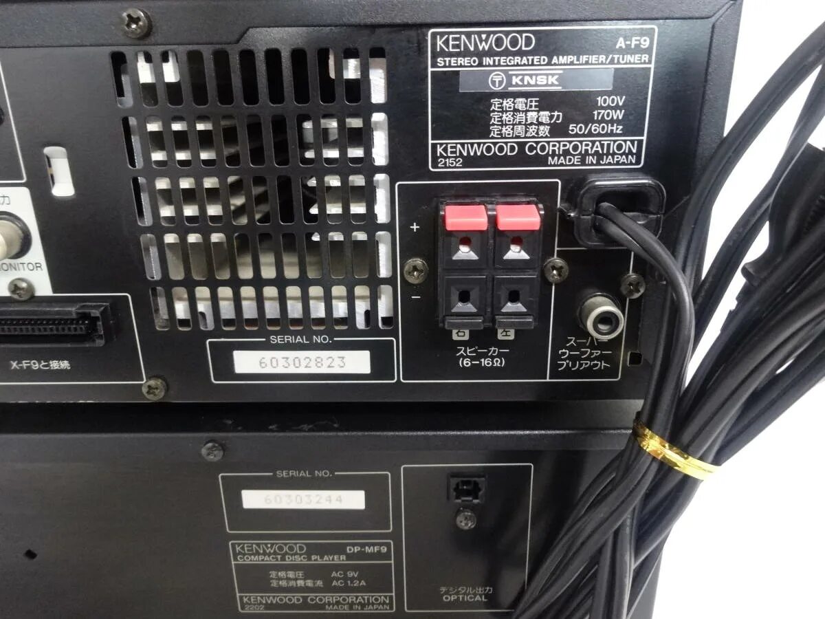 Kenwood f12. Kenwood f12. Kenwood сабвуфер 12. Kenwood f12. Kenwood f12.