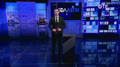 Программа отр на сегодня 2024