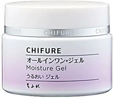 Moisture 1