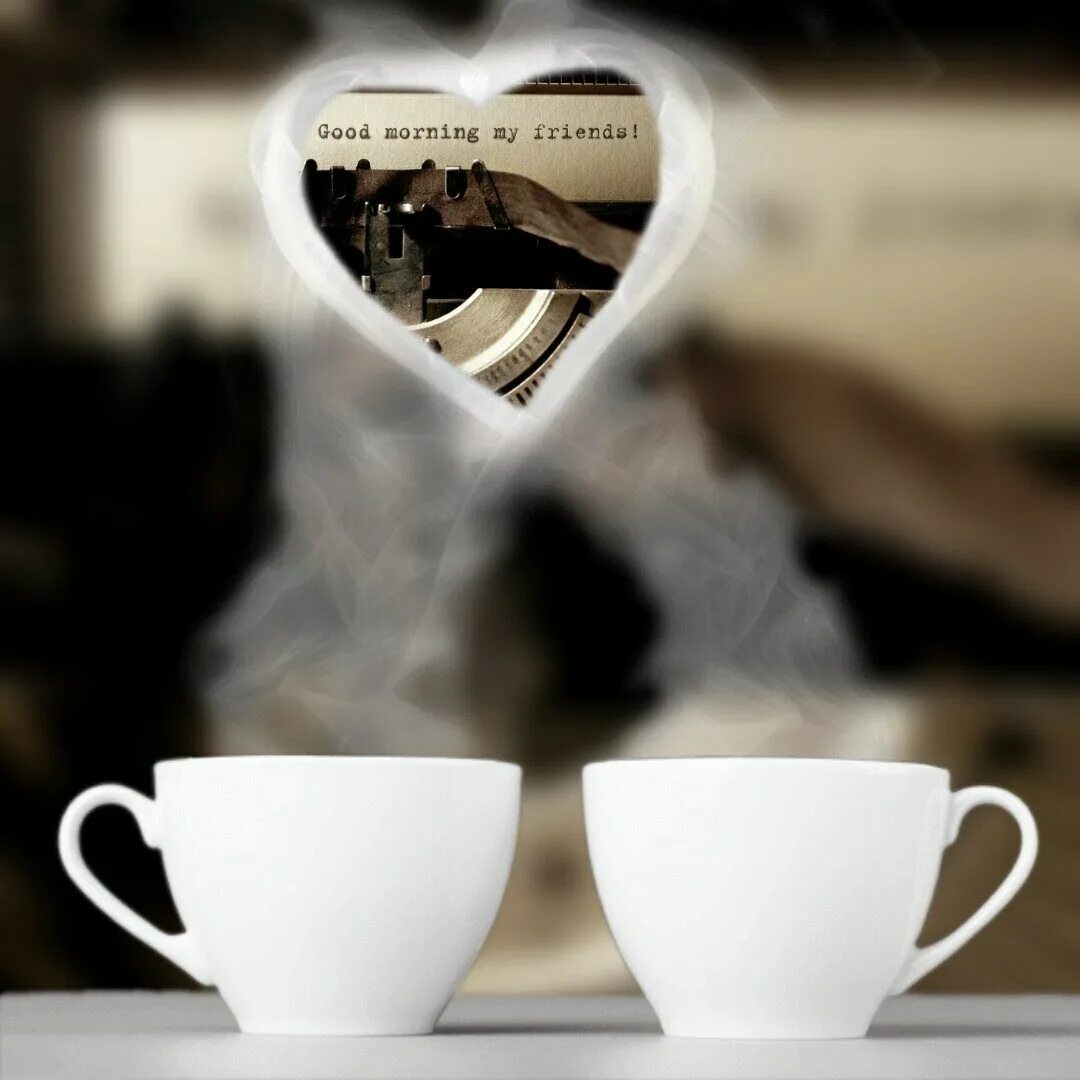 Утро без тебя было не было. Кофе для любимого мужчины. Доброе утро мужчине на расстоянии. Чашка утреннего кофе для мужчины. Две чашки кофе.