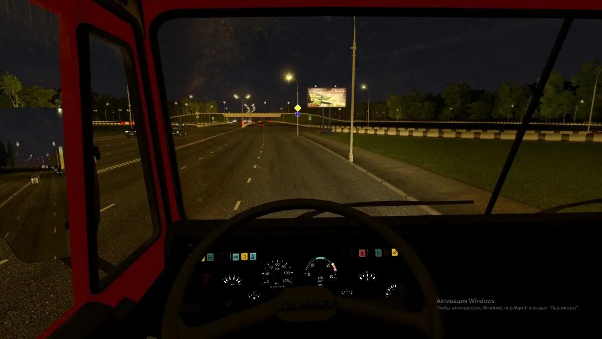 Моды City car Driving 1.5.9.2 КАМАЗ 54115. City car Driving КАМАЗ. КАМАЗ 54112 для Сити кар драйвинг 1.5.9.2. City car Driving КАМАЗ 651171592. Сити кар драйвинг мод на камаз