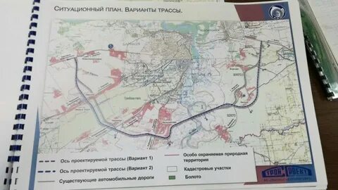Карта план дорога