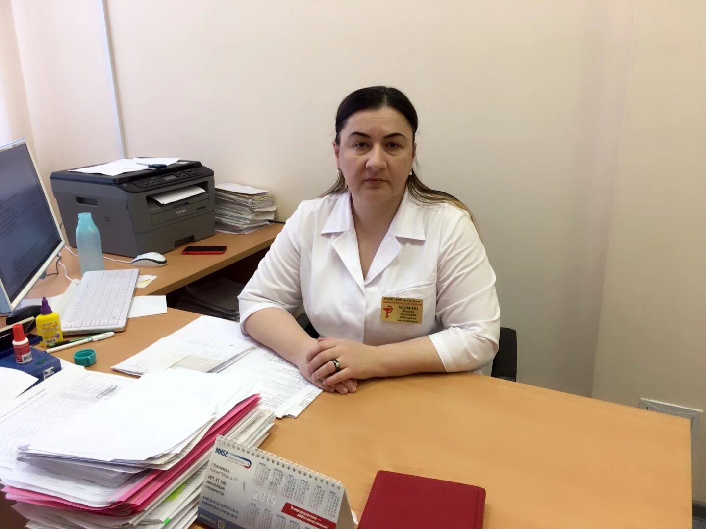 климушкина чапаевск врач. врач аллерголог. фатима борлакова. мадина байчорова. ставрополь больница 3 пульмонологическое.