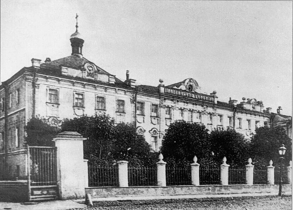 мариинское училище. мариинское женское училище в москве софийская. александро-мариинское училище. мариинское женское училище 19 век. мариинское училище.
