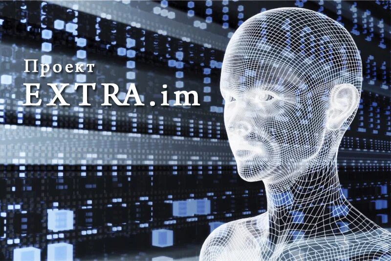 Ит читать