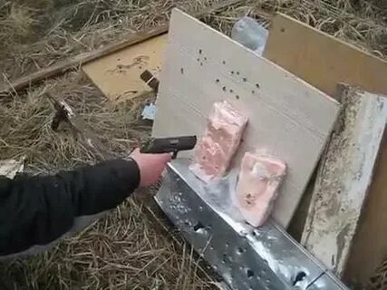 Отстрел плит