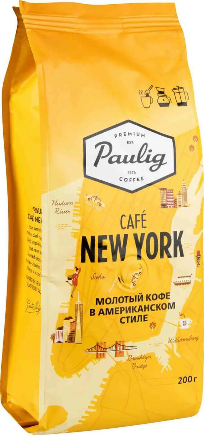 Паулинг Нью Йорк кофе. Кофе молотый Paulig New York. Paulig New York в зернах. Кофе Паулинг Париж 200г молотый. Кофе молотый paulig