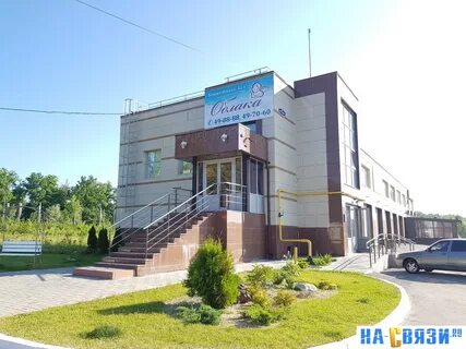 Пугачевская 82
