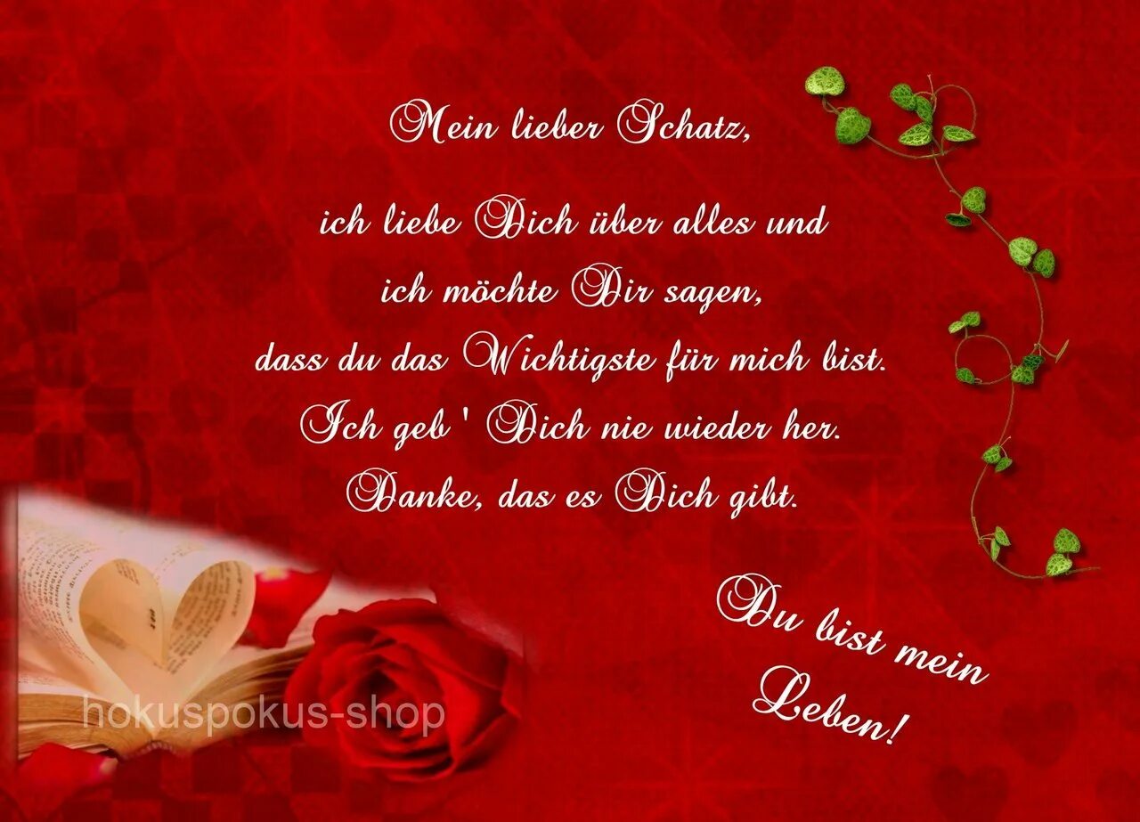 Ich liebe kinder. Ich liebe dich фото. открытка ich liebe dich stark. liebe или lieber. ich liebe dich стихотворение на немецком.