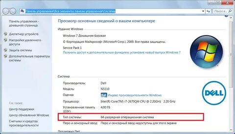 На компьютере отсутствует api