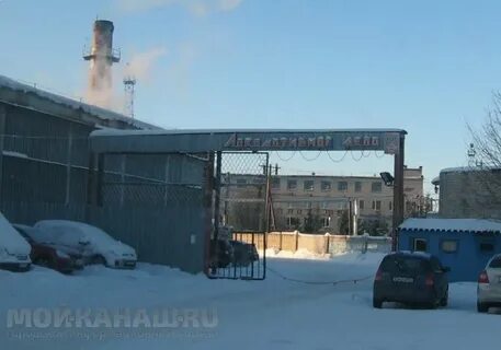 Канаш завод