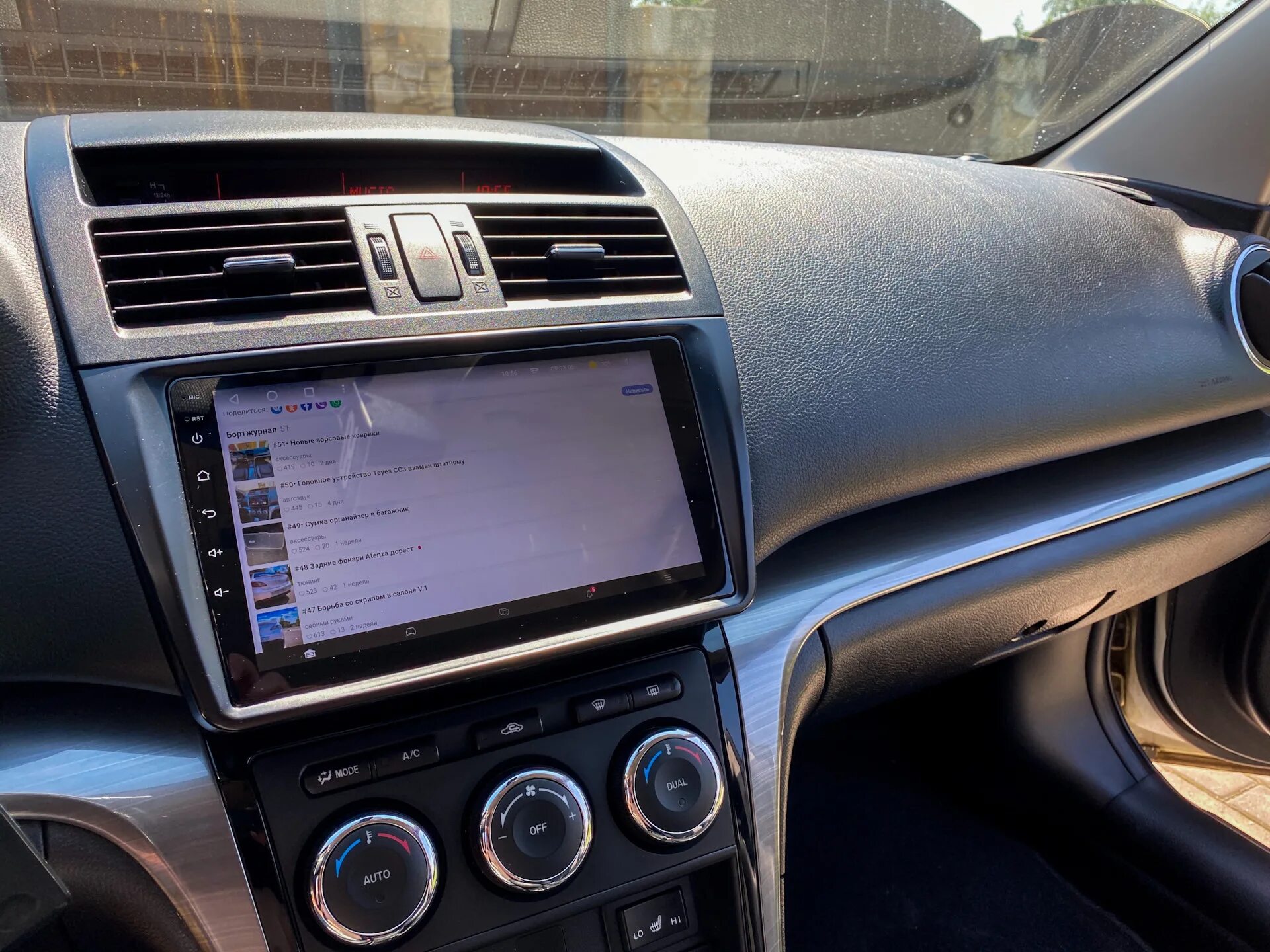 Мазда 6 gh магнитола teyes. Магнитола 10 дюймов мазда 3. Мазда 6 gh магнитола teyes. Teyes cc3 на мазду 3. Мазда 3 2008 магнитола андроид.