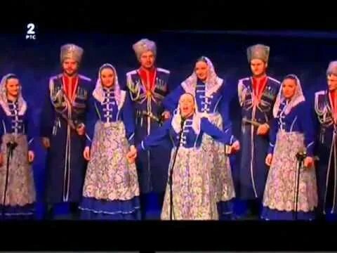Дуня держала держала. Перевоз дуня. дуня песня казачья.