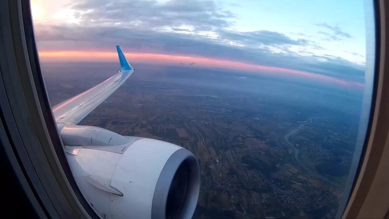 Места у крыла