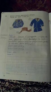 Дополнено данными