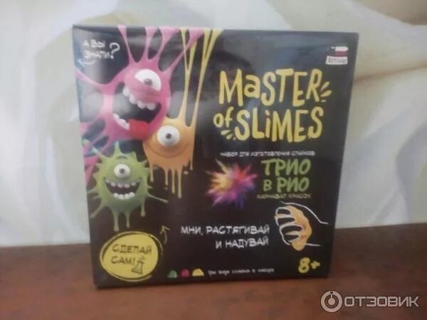 Attivio слайм. Attivio слайм. Attivio слайм. Слайм хороший. Слаймы в мини баночках.