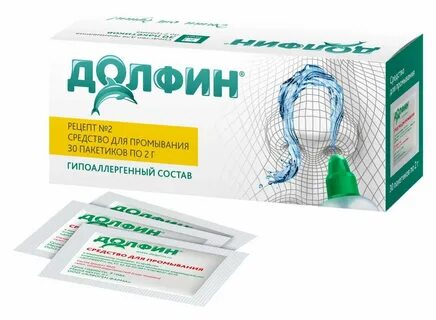 Долфин порошок