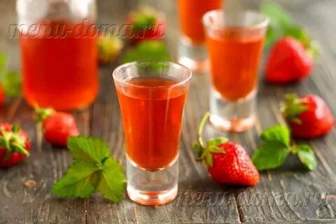 Самогон из клубники