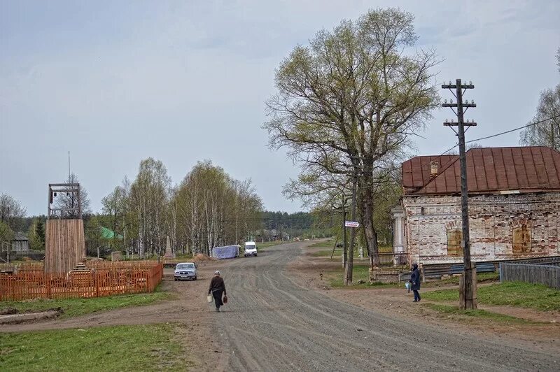 Погода белая холуница на неделю кировская область. Белая холуница арбат. Белая холуница кировская область. Погода белая холуница на неделю кировская область. Рынок город белая холуница.
