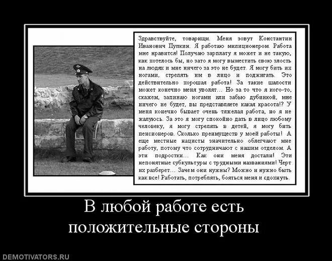 Почему нет здравствуйте товарищи. Здравствуйте товарищи. здравствуйте товарищи прикол. здравствуйте товарищи ленин. здравствуй товарищ прикол.