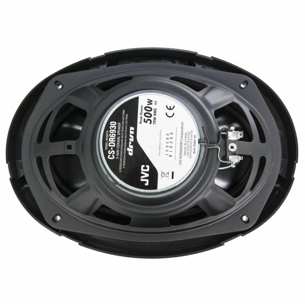 Jvc cs-v525. колонки овалы jvc 240w. автоколонки jvc cs-dr 6930. Jvc 500w овалы 6930. автоколонки jvc cs-dr 6930.