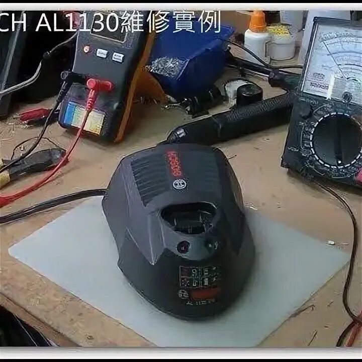 Al 1130