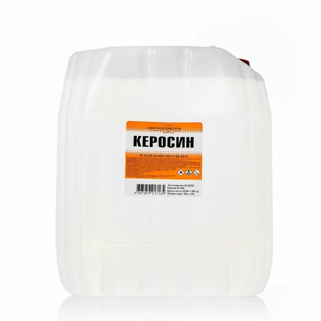 Уайт-спирит 10л. Уайт спирит Нижегородхимпром. Ксилол 10 л. Ацетон 10 л канистра. Керосин 10 литров