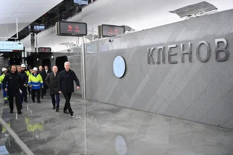 Текстильщики станция метро большая кольцевая